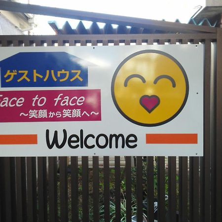 Guesthouse Face To Face Fujinomiya Extérieur photo